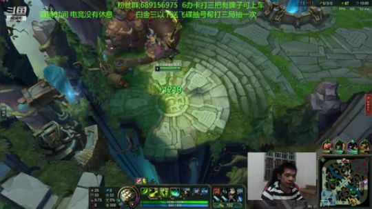 打野剑圣武器强势入侵 2018-09-26 19点场