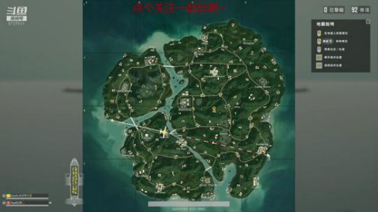 吃饭睡觉玩游戏。 2018-09-26 13点场