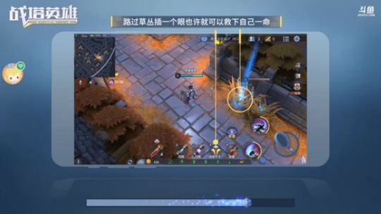 树懒熊游戏教室：目标星辰大海 2018-09-25 16点场