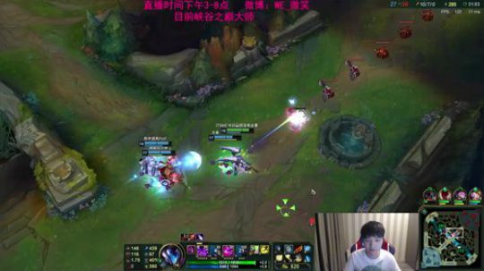 微笑：   峡谷之巅冲分~ 2018-09-27 15点场