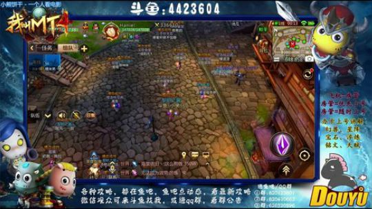 【资源最大化】-开启大局观 2018-09-25 23点场