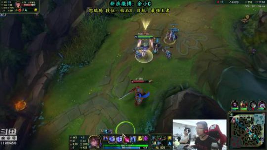 余小C：温文儒雅的上单余小C 2018-09-27 14点场