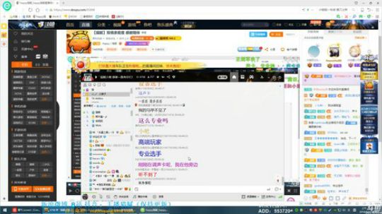 【猫腻】双倍亲密度 感谢陪伴 2018-09-27 00点场