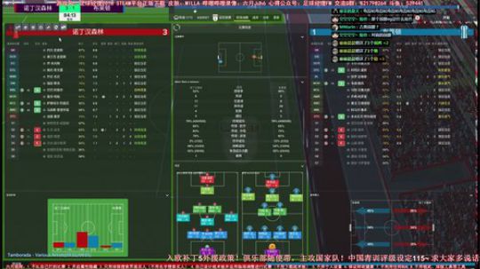 六月：最催眠的游戏室 2018-09-27 12点场