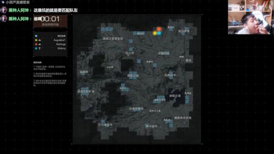 老唐：来个大哥办卡支持一下！！ 2018-09-22 23点场