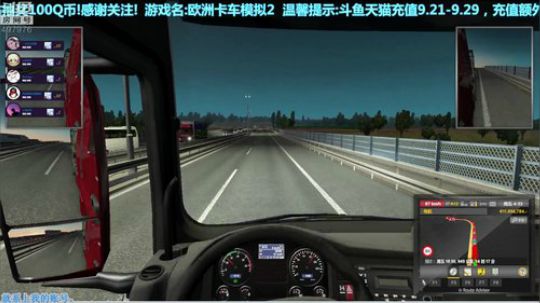 【音悦生】爱冒险的梦,爱明哥的生! 2018-09-27 00点场