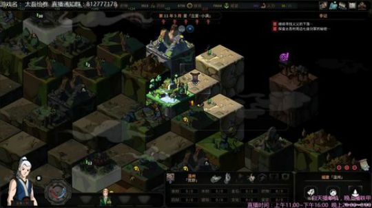 【海公公】游戏名：蛐蛐绘卷 2018-09-27 13点场