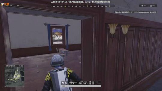 Life：场均十杀最强路人王，无限法则 2018-09-27 15点场