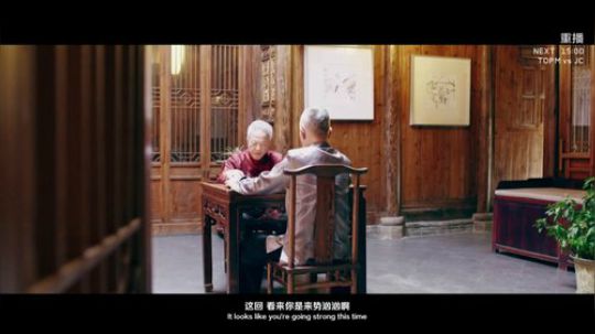 伤心hh发布了一个斗鱼视频2018-09-27