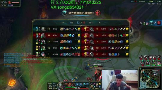 蛮王：2分钟1血 两刀一个 2018-09-26 22点场