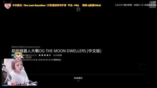 【16】大舅，了解一下！ 2018-09-25 15点场