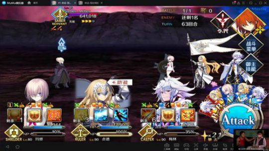 ◢ ◤ 辣个捅穿地狱的蓝人！咸鱼の野望！ 2018-09-25 15点场