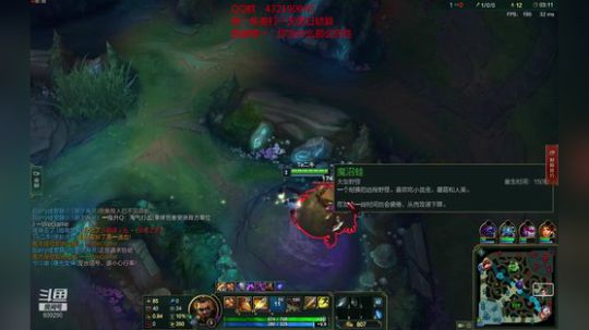 浪灯：国服第一赵信 2018-09-27 15点场