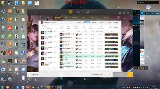 有一起开黑的小伙伴嘛 2018-09-27 16点场