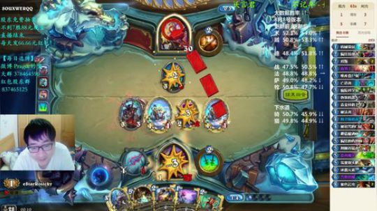 RPGseven发布了一个斗鱼视频2018-09-27