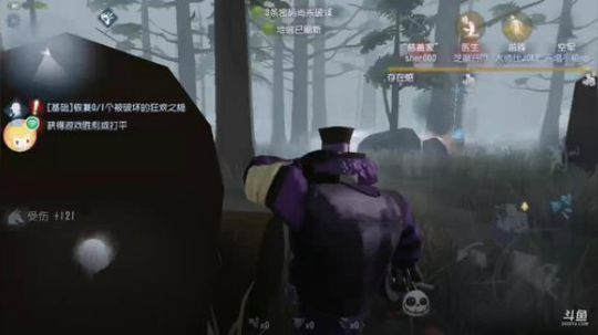 树懒熊游戏教室：目标星辰大海 2018-09-25 12点场