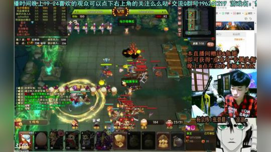 乌：OMG最后几天的快乐！ 2018-09-26 20点场