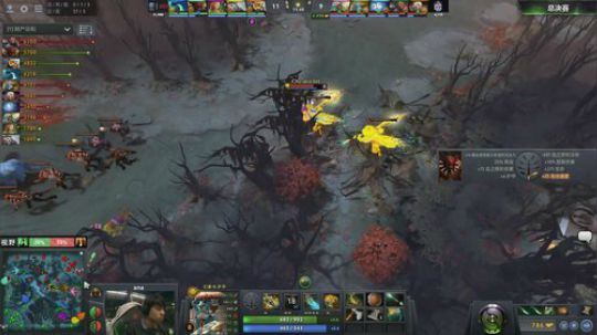 OG vs LGD Ti8总决赛 第四场