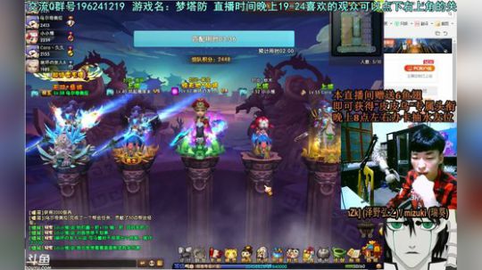 乌：OMG最后几天的快乐！ 2018-09-27 00点场