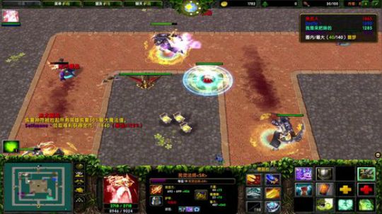 高三直播间 2018-09-27 12点场