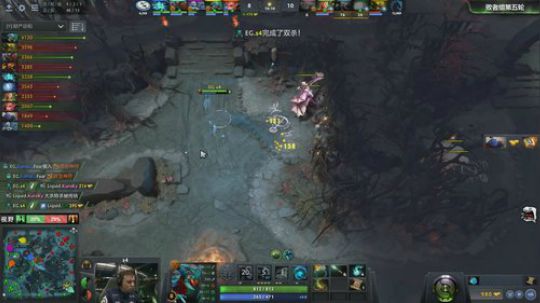 EG vs Liquid Ti8正赛第五日 第一场