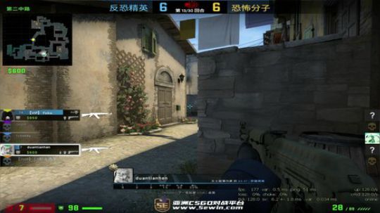 高三直播间 2018-09-26 20点场