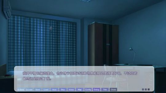 今天是午夜模式哦 2018-09-26 01点场