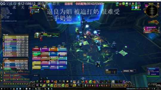 猴子  史诗奥迪尔开荒 咕咕/奶德视角 2018-09-27 19点场