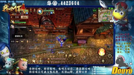 【资源最大化】-开启大局观 2018-09-26 23点场