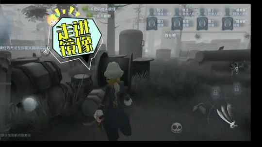 小闷骚课堂——约瑟夫教学】第五人格相之刺杀术，一照一世界