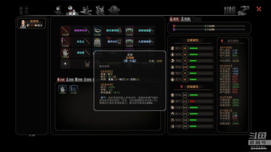 老表：少年渴望奇遇么！ 2018-09-26 20点场