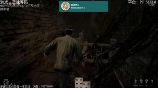 灵魂筹码：荣耀赛 2018-09-23 21点场