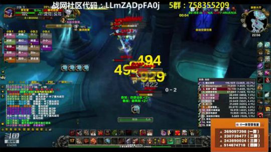穿名堂：狂暴战奥迪尔视角！ 2018-09-27 22点场