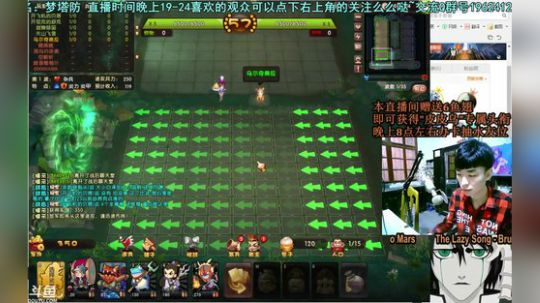 乌：OMG最后几天的快乐！ 2018-09-26 18点场