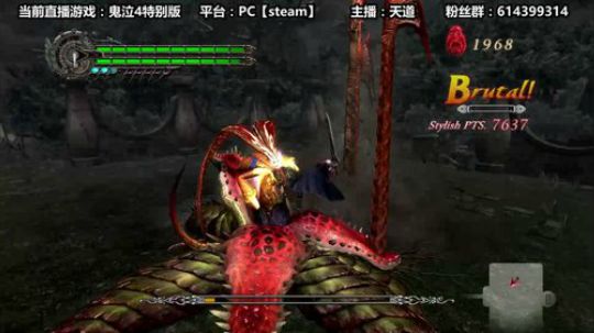 【肝道夫】当主播之前我是个猎魔人！ 2018-09-21 16点场