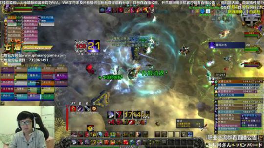 七煌战：来这里听课就好了 2018-09-27 20点场