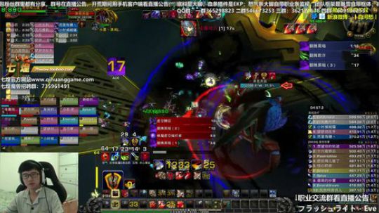 七煌战：来这里听课就好了 2018-09-27 16点场