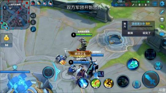 为白立场发布了一个斗鱼视频2018-09-27