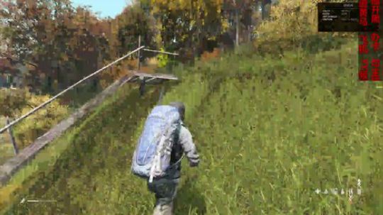 dayz僵尸末日#30 2018-09-26 21点场