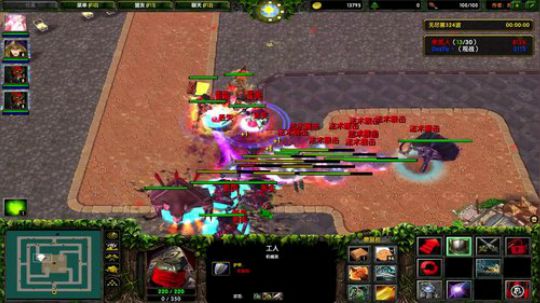 高三直播间 2018-09-27 14点场