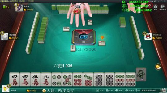 龙马精神丶老狼哥发布了一个斗鱼视频2018-09-27