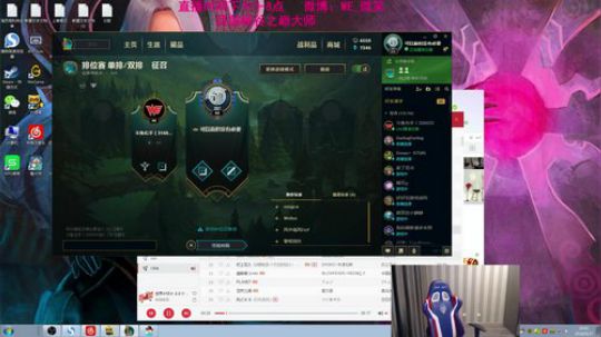 微笑：   峡谷之巅冲分~ 2018-09-27 19点场