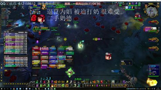 猴子  史诗奥迪尔开荒 咕咕/奶德视角 2018-09-27 16点场