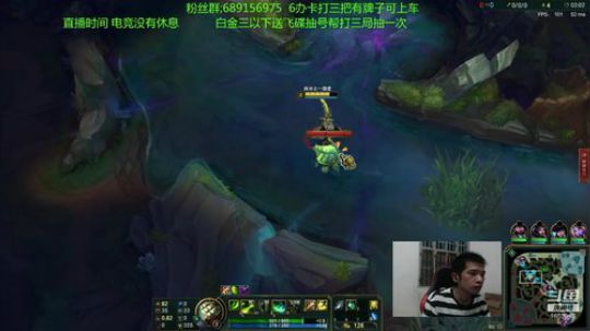 打野剑圣武器强势入侵 2018-09-26 21点场