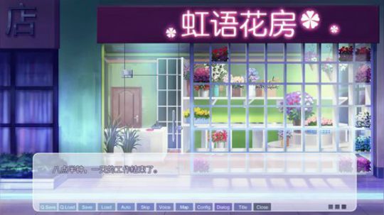 午夜小众gal 伴你入眠 2018-09-27 01点场