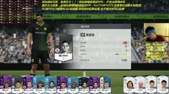掐指一算 今天适合开卡 合卡 2018-09-27 01点场