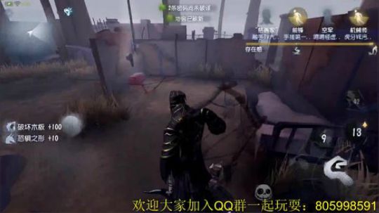 纯手搓魔鸭的冲榜之路 2018-09-26 12点场