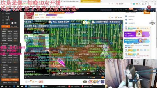 登月团丶离去发布了一个斗鱼视频2018-09-27