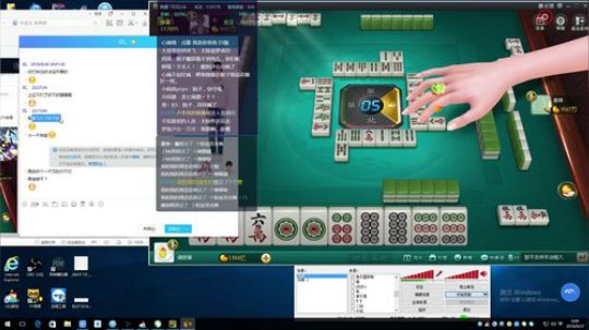 龙马精神丶老狼哥发布了一个斗鱼视频2018-09-27