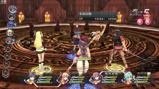 PS4：闪之轨迹⑵改，最高难度！ 2018-09-26 18点场